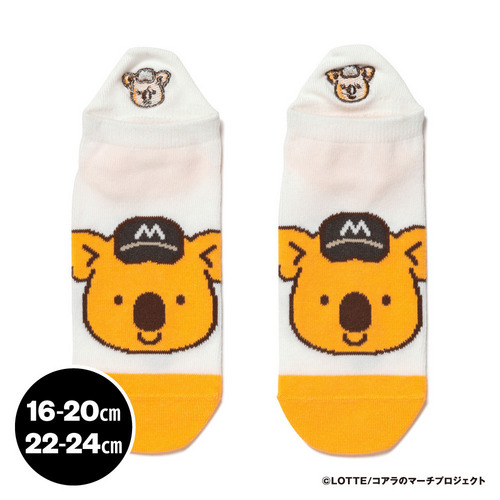 チャンスくん かかと刺繍ソックス ホワイト 詳細画像 1カラー 1