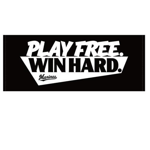 2026年スローガン フェイスタオル 詳細画像 ホワイト 1