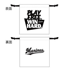 2026年スローガン 巾着