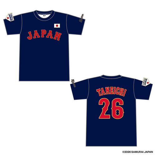 侍ジャパン&times;種市篤暉 ネーム＆ナンバーTシャツ 詳細画像 ネイビー 1