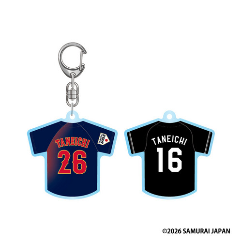 侍ジャパン&times;種市篤暉投手 ユニホーム型アクリルキーホルダー 詳細画像 ビジター 1