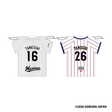 侍ジャパン×種市篤暉投手 ユニホーム型巾着