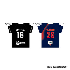 侍ジャパン&times;種市篤暉投手 ユニホーム型巾着 詳細画像