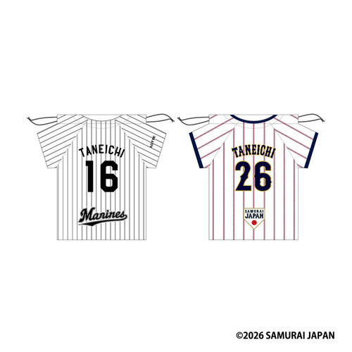 侍ジャパン&times;種市篤暉投手 ユニホーム型巾着 詳細画像 ホーム 1