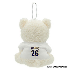侍ジャパン&times;種市篤暉投手 もこもこベア15cmあみぐるみ 詳細画像