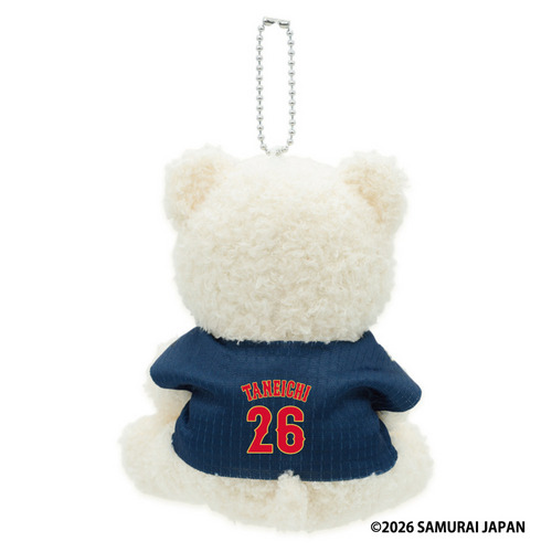 侍ジャパン&times;種市篤暉投手 もこもこベア15cmあみぐるみ 詳細画像 ビジター 2
