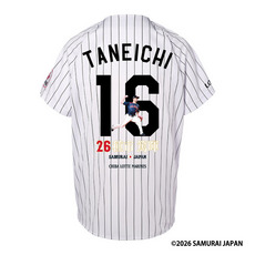 侍ジャパン×種市篤暉投手(選手ビジュアル) ユニホーム(DTF加工)