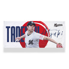 種市篤暉投手 日の丸デザイン フェイスタオル 詳細画像