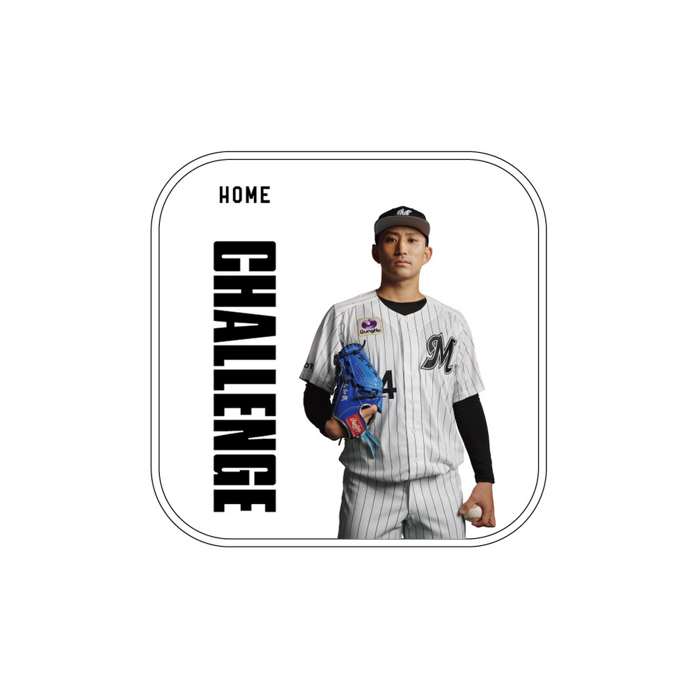 2026 UNIFORM キービジュアル ミニタオル/マリーンズオンラインストア