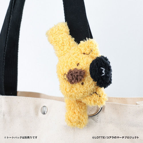 もこもこチャンスくん&times;ナイスちゃん バンスクリップ 詳細画像 1カラー 2