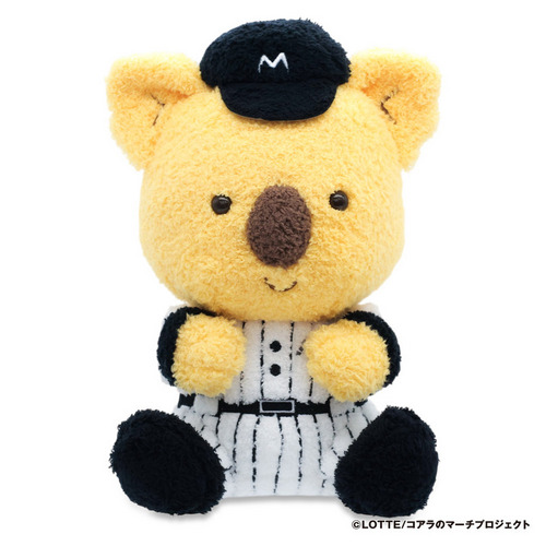 もこもこチャンスくん 25cmあみぐるみ 詳細画像 1カラー 1