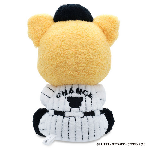 もこもこチャンスくん 25cmあみぐるみ 詳細画像 1カラー 2