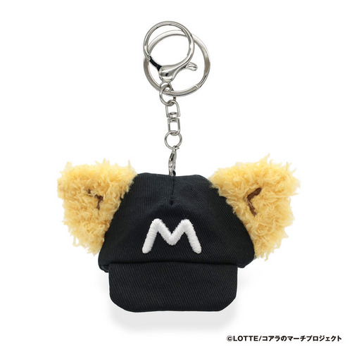 もこもこチャンスくん ミニキャップキーホルダー 詳細画像 1カラー 1