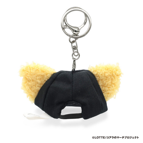 もこもこチャンスくん ミニキャップキーホルダー 詳細画像 1カラー 2