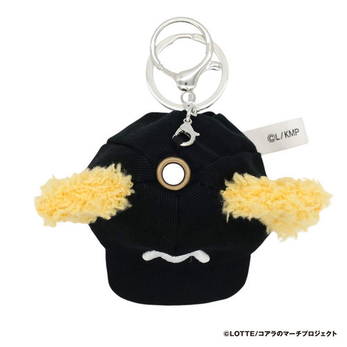 もこもこチャンスくん ミニキャップキーホルダー 詳細画像 1カラー 3