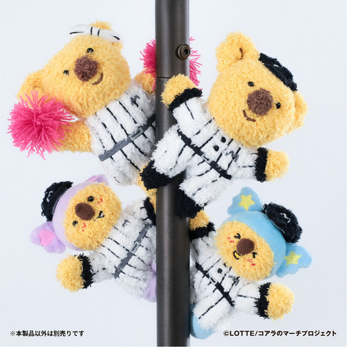 もこもこミレドちゃん マグネットあみぐるみ 詳細画像 1カラー 4