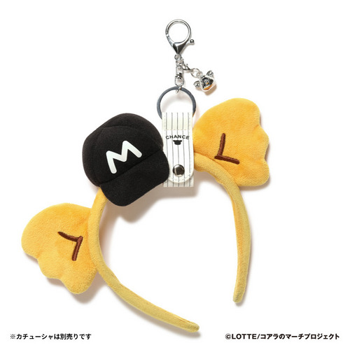 チャンスくん カチューシャホルダー 詳細画像 1カラー 3