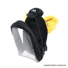 チャンスくん ぬいぐるみ用リュック 詳細画像