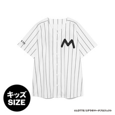 チャンスくん キッズベースボールシャツ