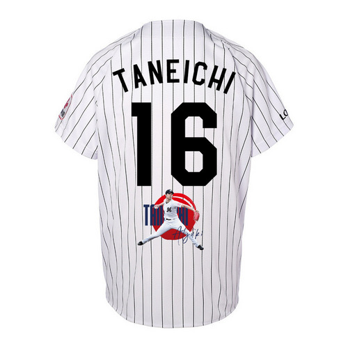 種市篤暉投手 日の丸デザイン ユニホーム(DTF加工) 詳細画像 ホーム 1