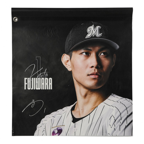 千葉ロッテマリーンズオークション/マリーンズオンラインストア