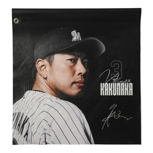 千葉ロッテマリーンズオークション/マリーンズオンラインストア