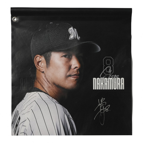 千葉ロッテマリーンズオークション/マリーンズオンラインストア