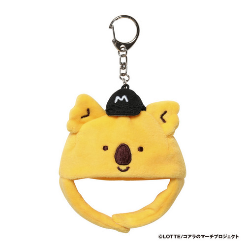 チャンスくん ミニファンキャップキーホルダー 詳細画像 1カラー 3