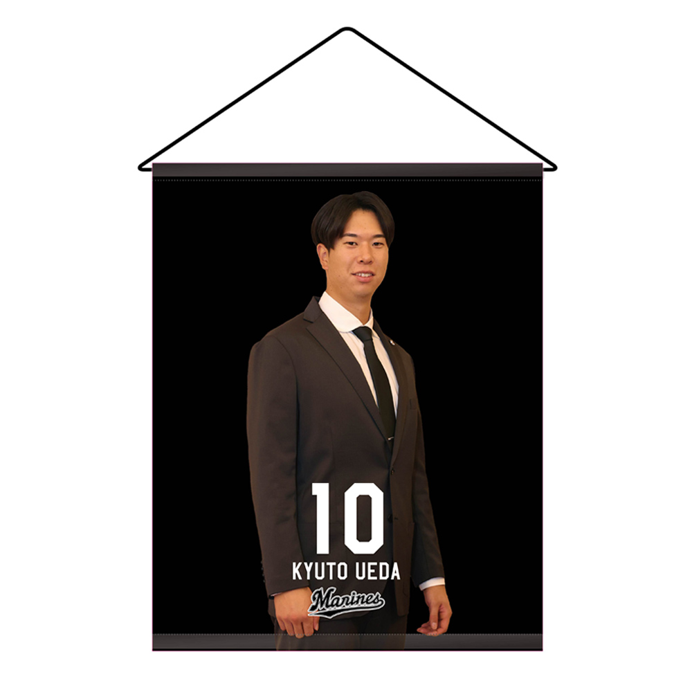 スーツビジュアル2025 タペストリー/マリーンズオンラインストア