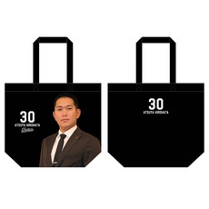 スーツビジュアル2025 トートバッグ