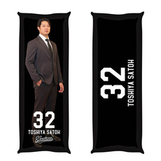 スーツビジュアル2025 BIGクッション