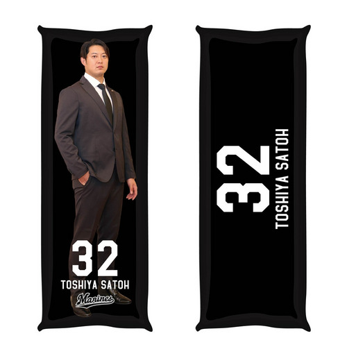 スーツビジュアル2025 BIGクッション 詳細画像 1カラー 1