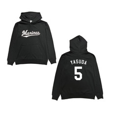 全選手展開 ネーム＆ナンバーパーカー(Marinesロゴ) ブラック