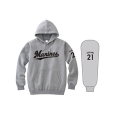 全選手展開 パーカー(Marinesロゴ) グレー