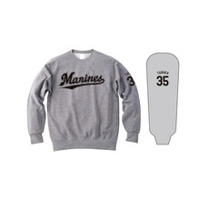 全選手展開 トレーナー(Marinesロゴ) グレー