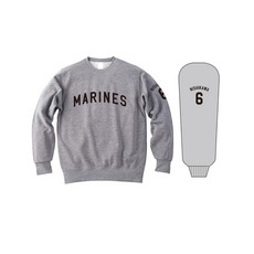 全選手展開 トレーナー(ALTロゴ) グレー