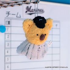 てるてるチャンスくん あみぐるみキーホルダー 詳細画像