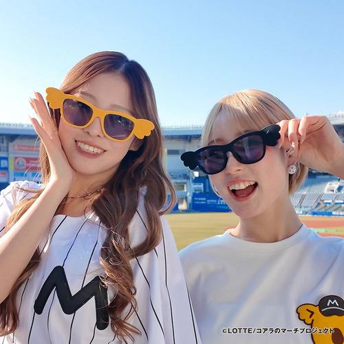 チャンスくん サングラス 詳細画像 イエロー 1