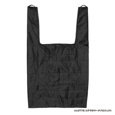 チャンスくん パッカブルエコバッグ 詳細画像