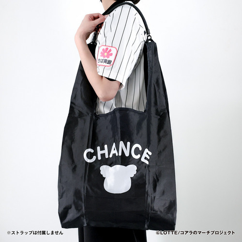 チャンスくん パッカブルエコバッグ 詳細画像 1カラー 6