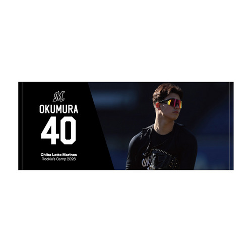 Rookie&rsquo;s Camp 2026 ビジュアル フェイスタオル 詳細画像 1カラー 1