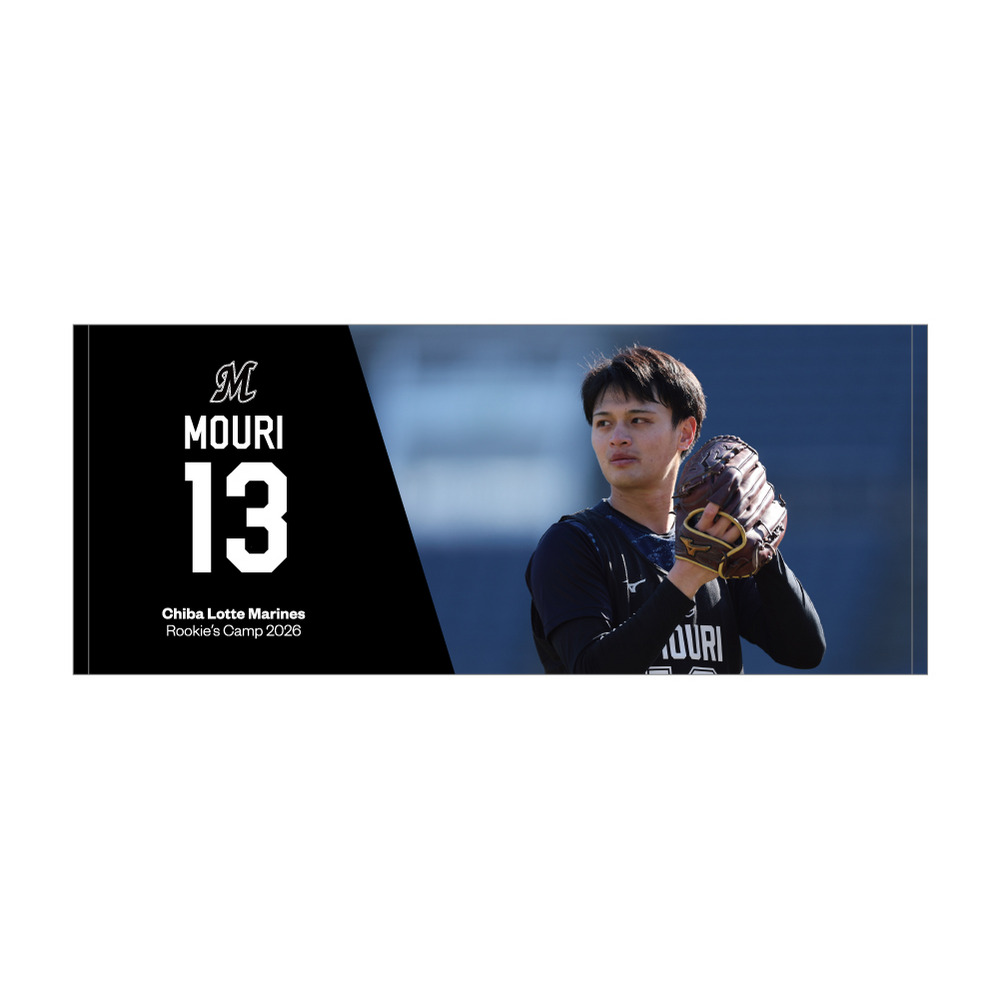 Rookie’s Camp 2026 ビジュアル フェイスタオル/マリーンズ
