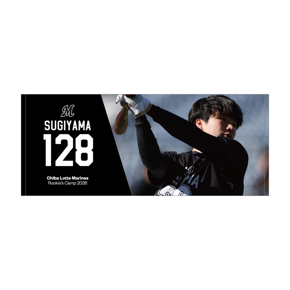 Rookie’s Camp 2026 ビジュアル フェイスタオル/マリーンズ