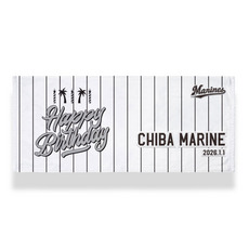 【ネーム・ナンバーカスタム】ANNIVERSARY フェイスタオル(Birthday)