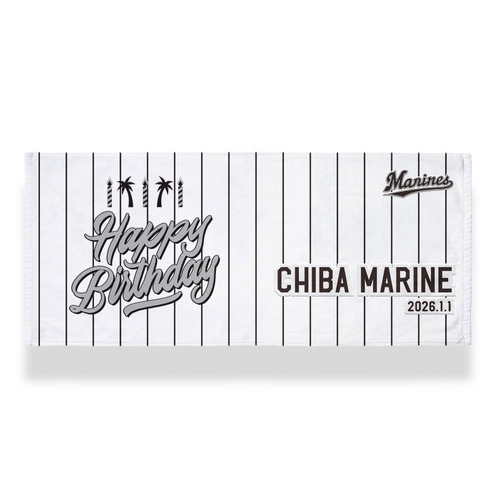 【ネーム・ナンバーカスタム】ANNIVERSARY フェイスタオル(Birthday) 詳細画像 名入れ(アルファベット＋ナンバー) 1