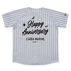 【ネーム・ナンバーカスタム】ANNIVERSARY ユニホーム(Anniversary)