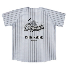 【ネーム・ナンバーカスタム】ANNIVERSARY ユニホーム(Congrats) ホーム