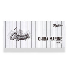 【ネーム・ナンバーカスタム】ANNIVERSARY フェイスタオル(Congrats)