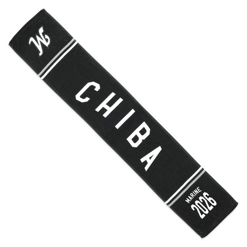 【ネーム・ナンバーカスタム】マフラータオル(ビジター) 詳細画像 名入れ(アルファベット＋ナンバー) 1