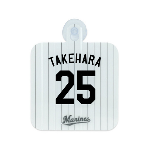 TEAM26 DAY 4月来場OB5選手展開 カーサイン(ホーム) 詳細画像 1カラー 1